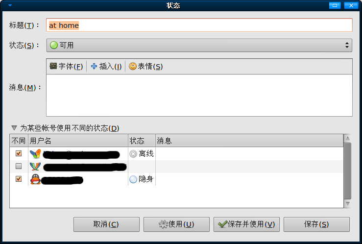 screenshot_031