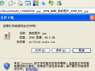 screenshot_127.png screenshot_127.png