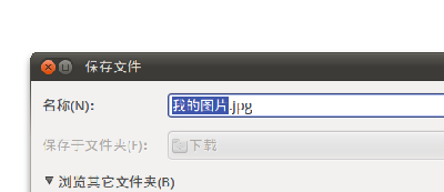 screenshot_128.png screenshot_128.png