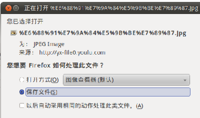 screenshot_129.png screenshot_129.png