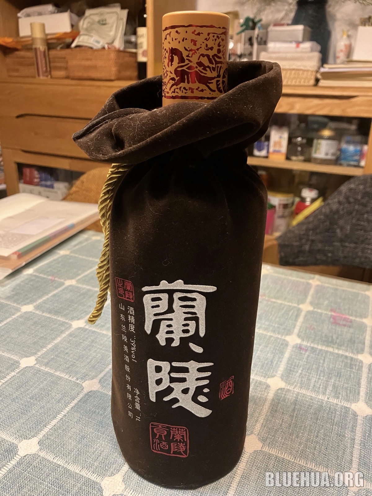 兰陵贡酒