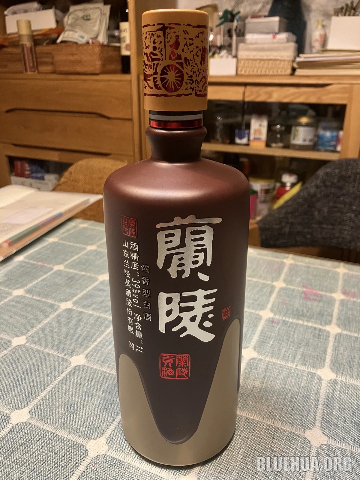 兰陵贡酒