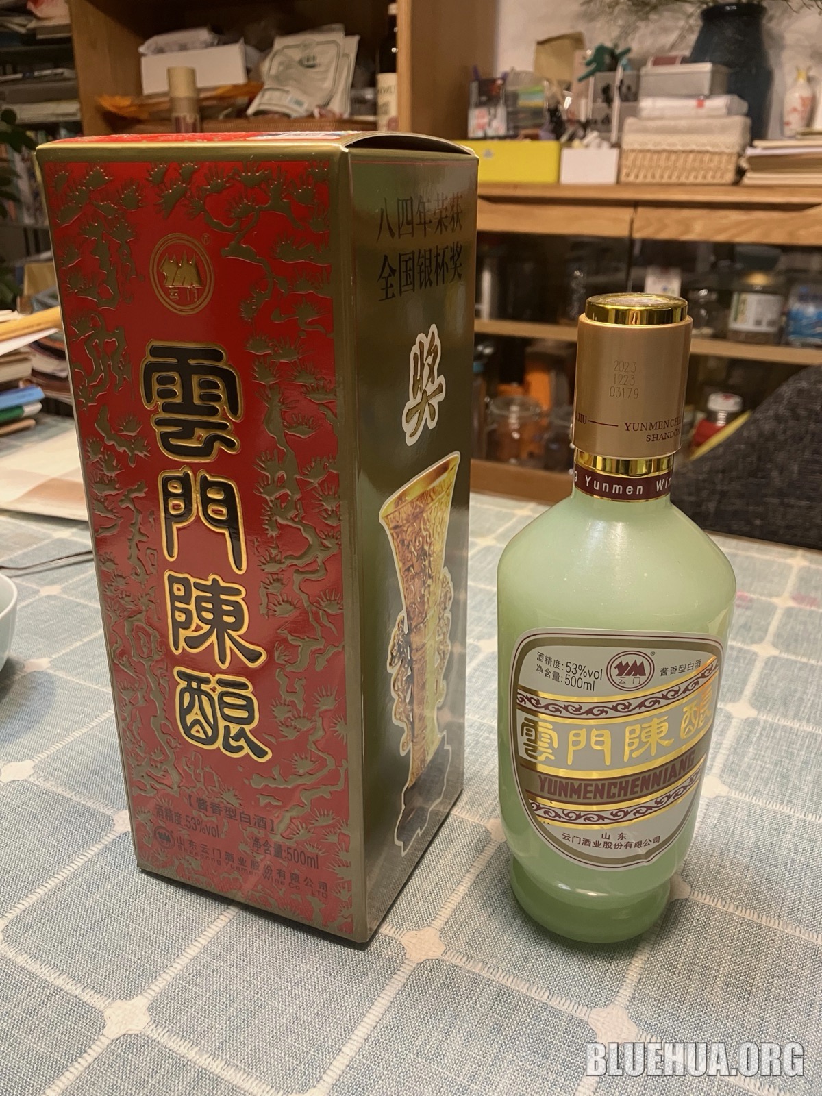 云门陈酿